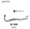 ASSO 34.1095 Exhaust Pipe